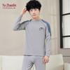 YUZHAOLIN Youth Men's Thermal Underwear Set