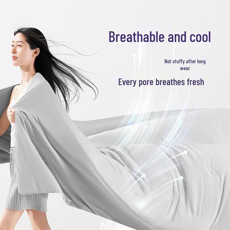 Yimian Kühlsteppdecke