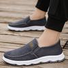 2026 Spring/summer New Style One-piece Dad's Shoes with Soft Sole, Comfortable Flat Bottom Shoes,Canvas Men's Shoes