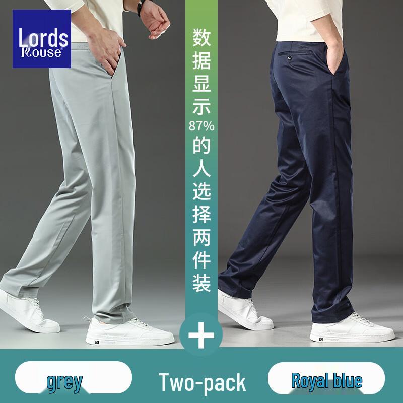 LUOZI Men's Summer Business Casual Straight Fit Pants