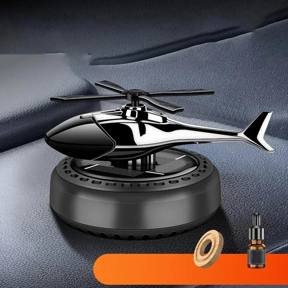 New Car Air Freshener Solar Helicopter Interior Decoration Propeller Rotating Long Lasting Fragrance Perfume Diffuser Car Decor