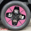 Geely Xingyuan Wheel Hub Stickers - Blackening Waterproof Decoration, Seven-Color Film, Scratch Concealment.