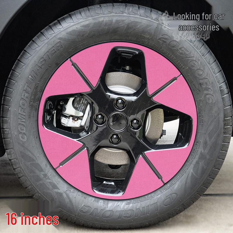 Geely Xingyuan Wheel Hub Stickers - Blackening Waterproof Decoration, Seven-Color Film, Scratch Concealment.