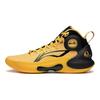 Li-Ning Baskets Yushuai 18 Ultra X Bruce Lee pour hommes Jaune Noir ABAU003-5