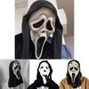Крик Привид Латексна Маска Жахливий Костюм Аксесуар Для Вечірок на Хелловін