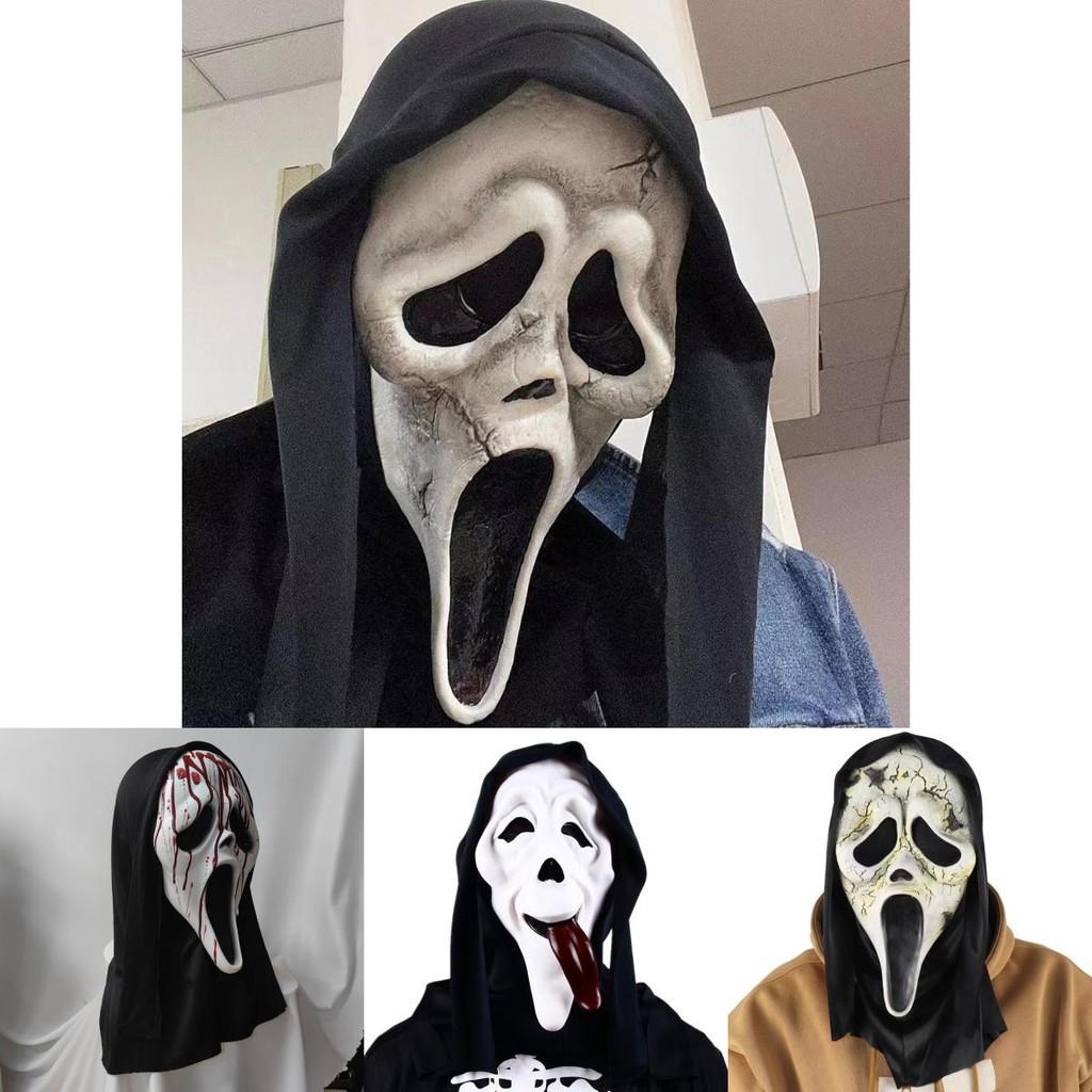 Крик Привид Латексна Маска Жахливий Костюм Аксесуар Для Вечірок на Хелловін