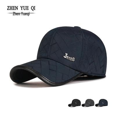 Isolierte Winter-Baseballkappe für Herren – Winddichte, warme und dicke Baumwolle zum Radfahren und für kaltes Wetter. Perfekt für Menschen mittleren und höheren Alters.