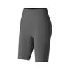 Damen Quick-Dry Yoga-Shorts behalten