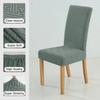 High-elastic Dining Chair Cover Jacquard Backrest Protector Stool Slipcover  for Home Decoration