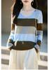 Korean V-Neck Color Block Wool Knit Sweater - Women's Loose Fit, Long Sleeve, Autumn Casual