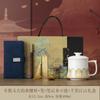 Creative new one-person tea cup for home use New Chinese gift box Tea cup for office hospitality Personal tea cup