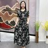 Summer New Short Sleeve Floral Dress Fashion Waist Skinny Skirt Temperament Mom Knee Long Dress