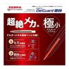 Zebra Multifunction Pen 2 Colors + Sharp Delguard + 2C Red P-B2SA85-R