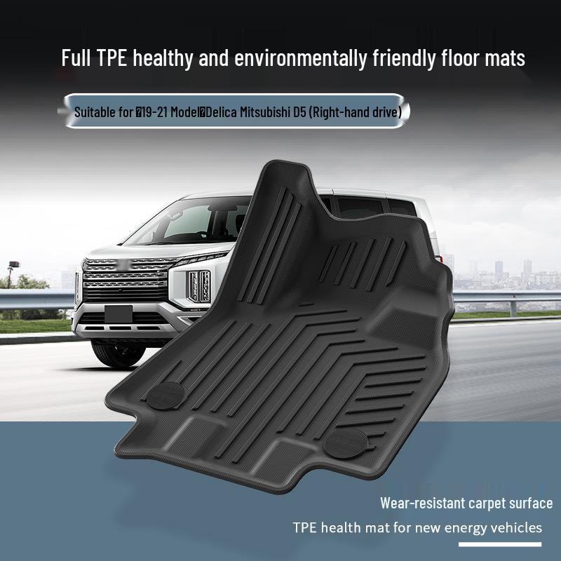 Waterproof, dirt-resistant TPE floor mats for 2019-2021 Mitsubishi Delica D5 right-hand drive vehicles.