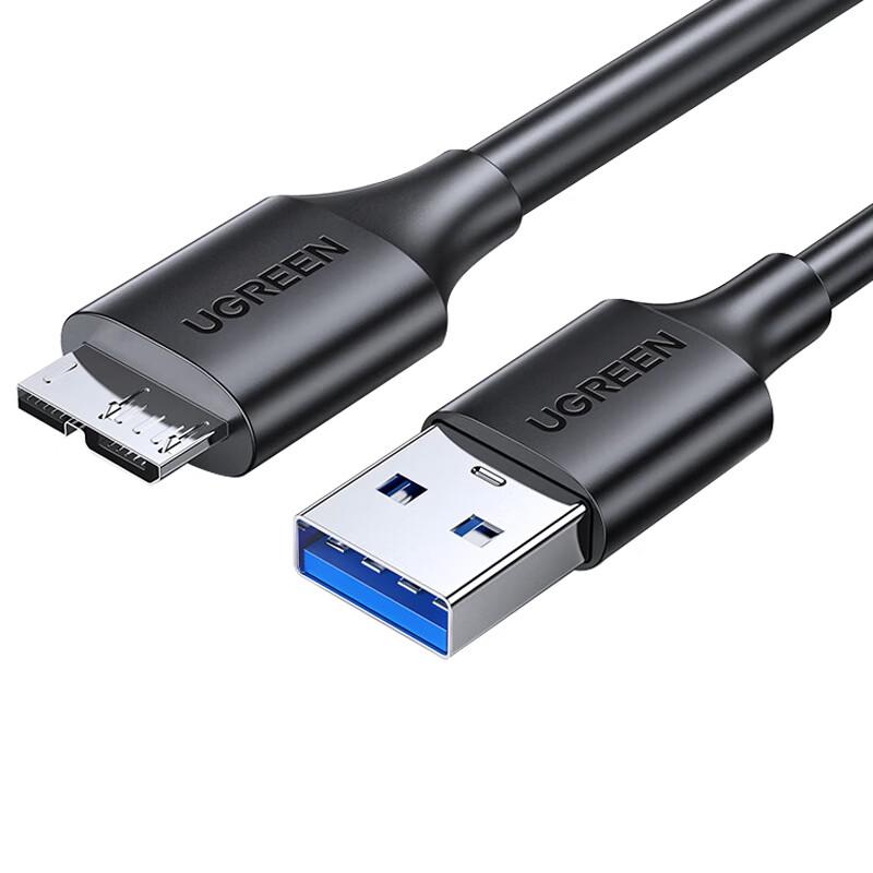 UGREEN Micro USB 3.0 Mobile Hard Drive Data Cable
