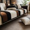 New High-End Sofa Cushion, Universal In All Seasons, Medium And Ancient Style, Straight Row Seat Cushion, Non-Slip Sofa Cover Cover Cloth