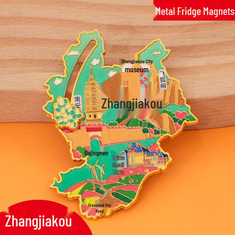 Quanzhou City Metal Refrigerator Magnets: Creative Cultural Souvenirs 2025