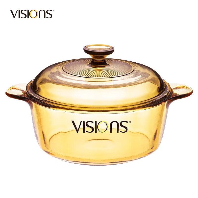 Corning VISIONS 1.25L Transparent Glass Pot
