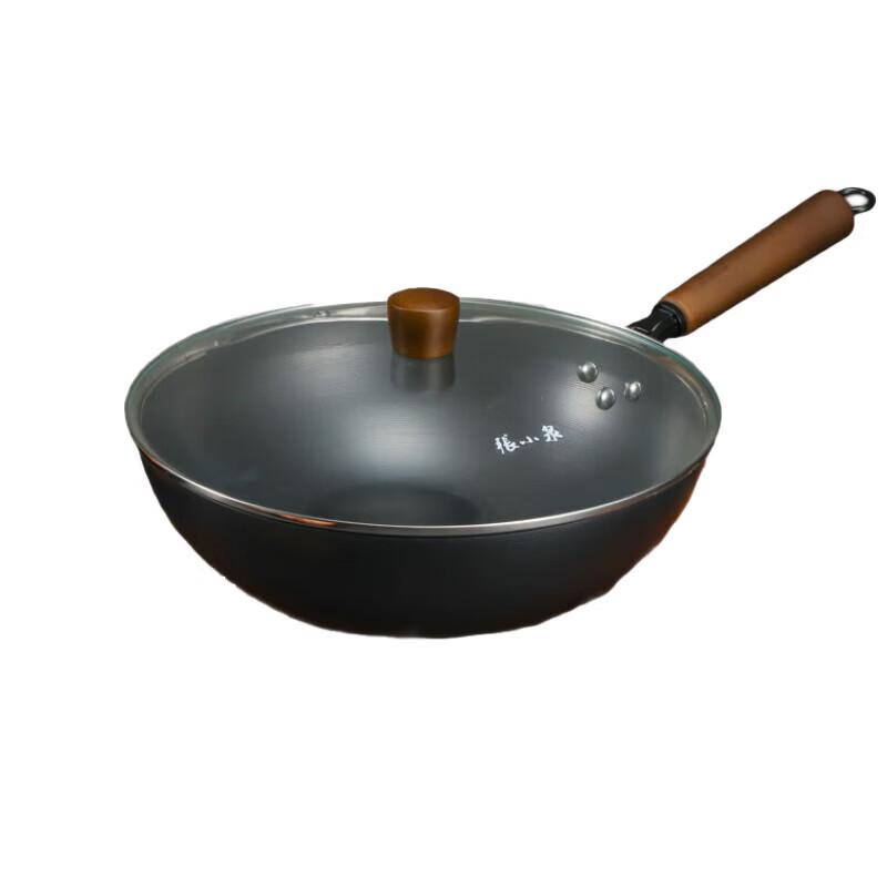Zhang Xiao Quan Refined Iron Wok