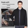 SEPTWOLVES Men's Wool Blend Lapel Jacket