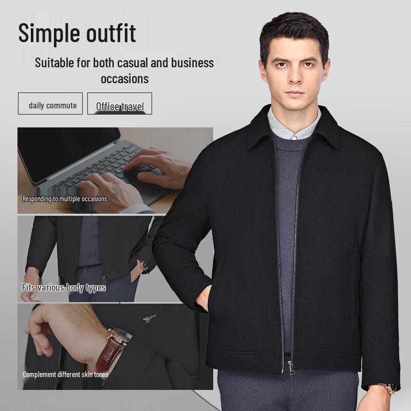 SEPTWOLVES Men's Wool Blend Lapel Jacket