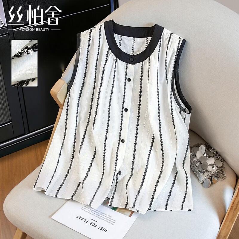 Women s Contrast Stripe Round Neck Loose Shirt L