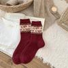 Retro Style Winter Coffee Blue Luxury Imitation Mink Stripe Contrasting Mid-Leg Socks Diamond Plaid Stack Socks Court Style Warmth