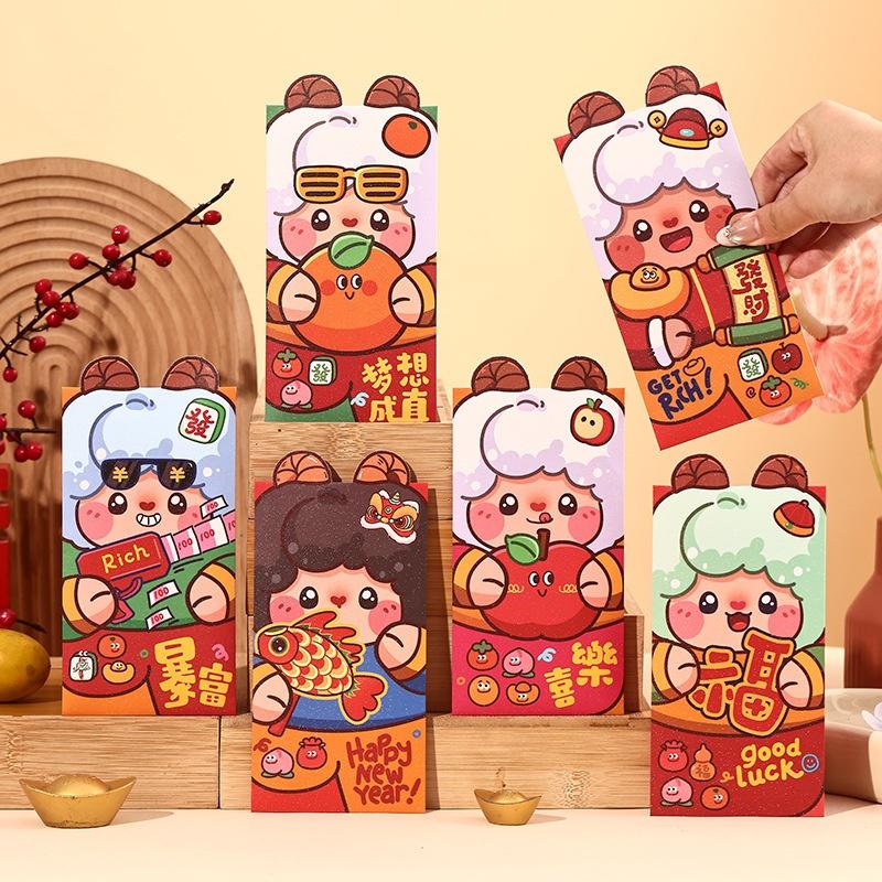 6Pcs 2027 Sheep Year Chinese New Year Creative Cartoon Red Envelopes Lucky Money Pockets Spring Festival