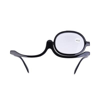 Magnify Eye Makeup Glasses Single Lens Rotating Glasses Women Makeup Essential Tool #7