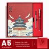 Custom A5 Loose-Leaf Notebook with Business Logo - Trendy Color Printing for Office & Student Use