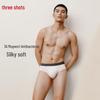 Threegun Men's Antibacterial Modal Briefs 3-Pack Gift Set