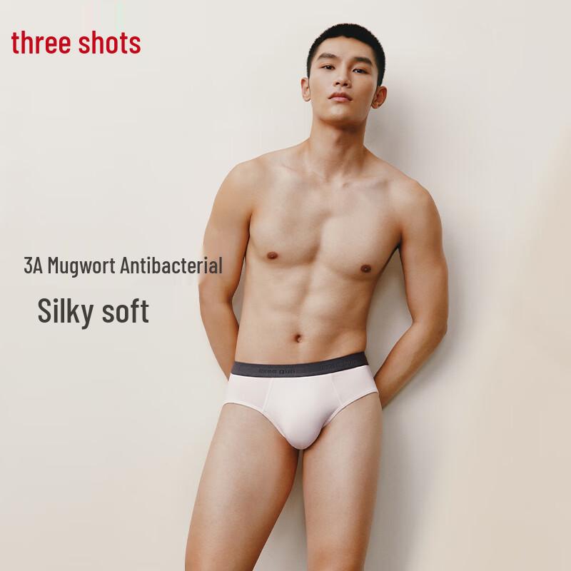 Threegun Men's Antibacterial Modal Briefs 3-Pack Gift Set