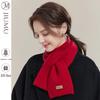 JIUMU Women's Thickened Cross-Over Wool Neck Scarf WH014