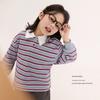 LUSON Girls' 2026 Spring Striped Sweatshirt & Skirt Set