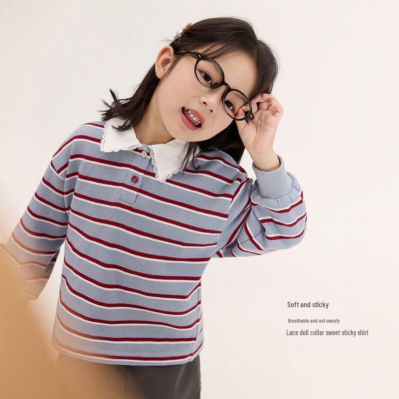 LUSON Girls' 2026 Spring Striped Sweatshirt & Skirt Set