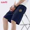 Baleno Men's 100% Cotton Casual Drawstring Shorts
