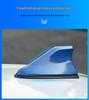 Second-Generation Shark Fin Car Radio Antenna with Signal Enhancement and Decorative Tail Wing