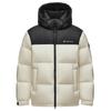 TE5550370Z Unisex Detachable Hood Down Jacket