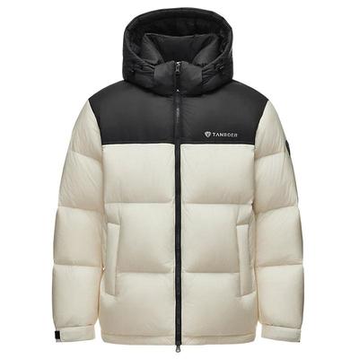 Tanboer Unisex Detachable Hood Bread Puffer Jacket