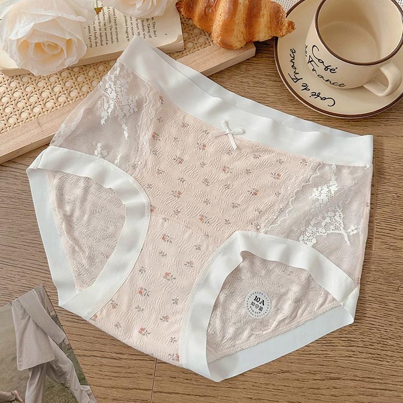

Sexy High Waist Cotton Gusset Lace Panties for Women Plus Size with Antibacterial XXL розовый