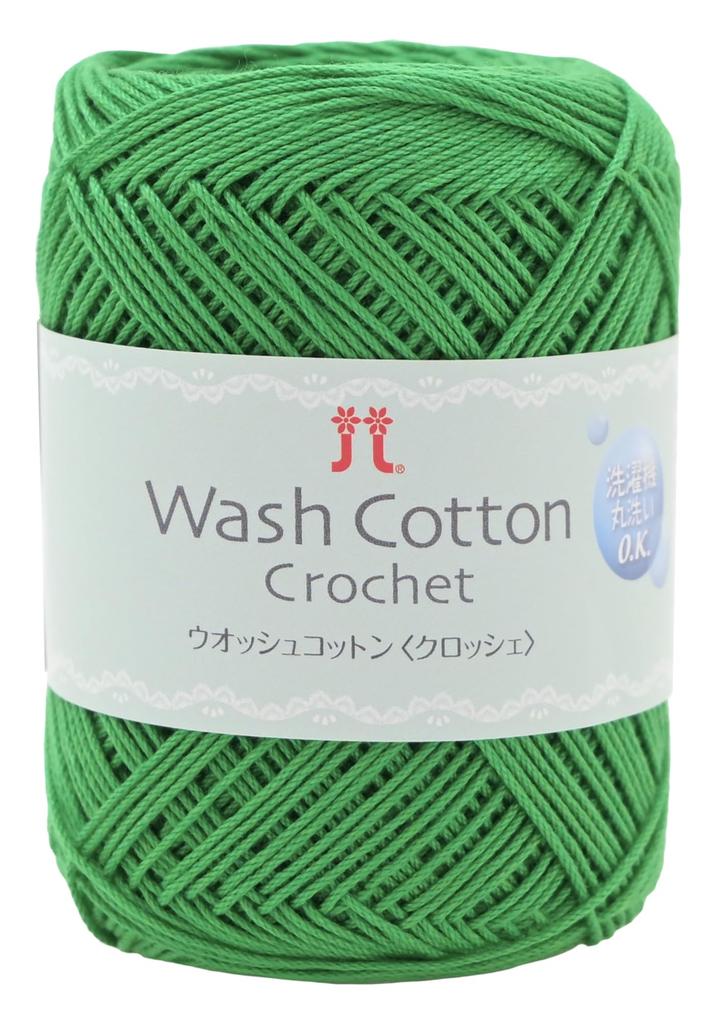 Hamanaka Wash Cotton Crochet Medium Color 153 25g Set of 5 3842 Set Yarn, Weight, Green, (approx. 104m), balls,