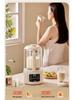 OSTMARS Silent Multifunctional Soy Milk Maker & Food Processor for 3-4 People - No Filter Needed, Fully Automatic.