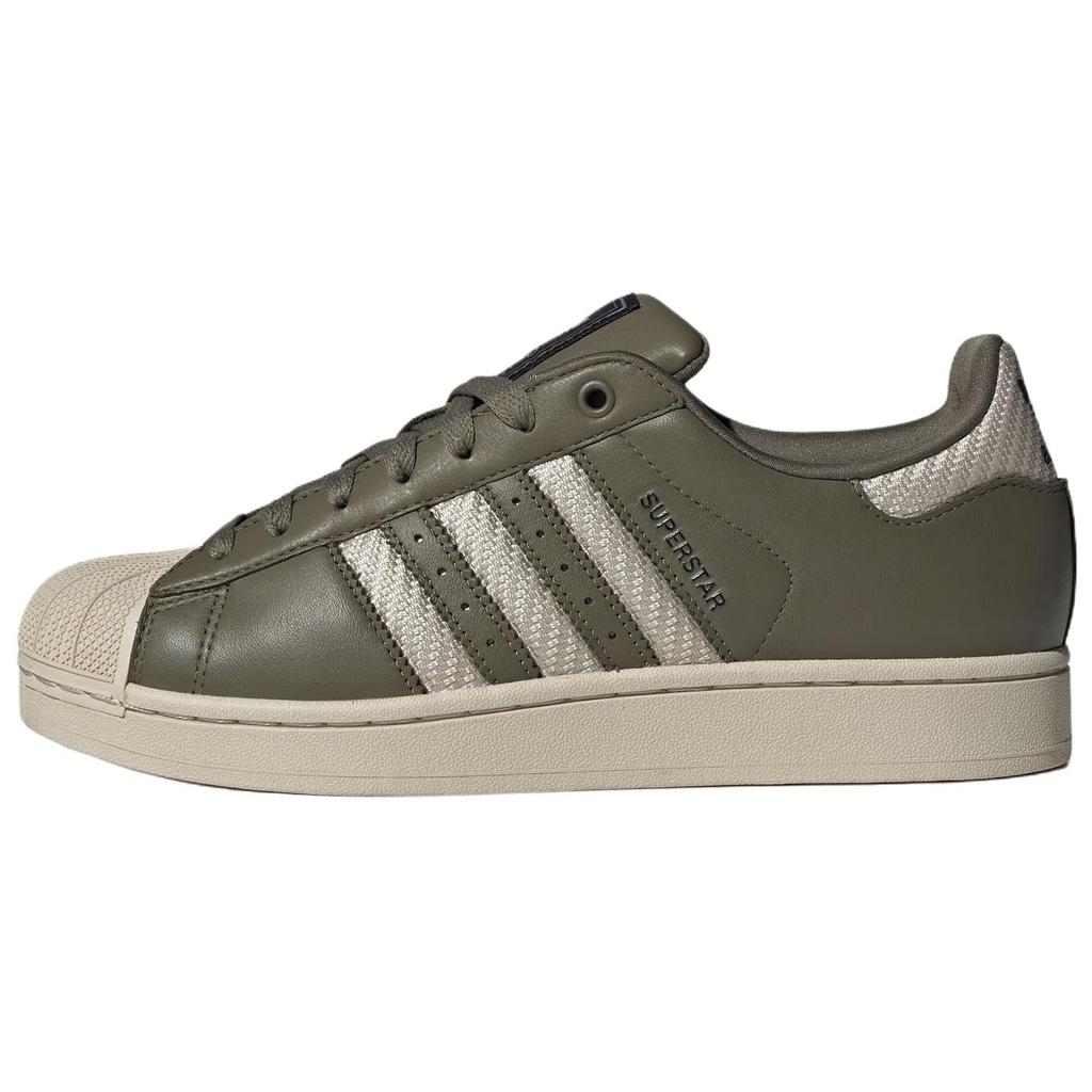 Adidas Originals Superstar 2 Classic Fashion Skate Shoes Unisex Sneakers Olive-Green JQ3181