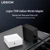 Lenovo 170W GaN Laptop Power Adapter