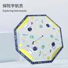 Children's Umbrella Girl Cartoon Rounded Corner Anti-Stab Safety Straight Rod Boys and Girls Long Handle Rain Umbrella