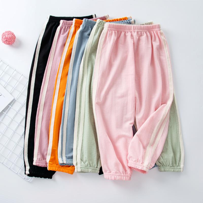 Summer Ice Silk Anti-Mosquito Pants for Kids: Boys & Girls One-Piece Clothing