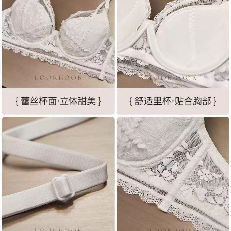 French underwear women's summer thin thin thin collection breast anti-sagging sexy pure lace big chest small bra cover