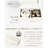 Arahataen Japanese Tea Gift Kikusui Can 80g2 Bottles Boxed Suzuko Set Shizuoka Prefecture Green Deep Steamed Leaves Present Makinohara Good Luck Item