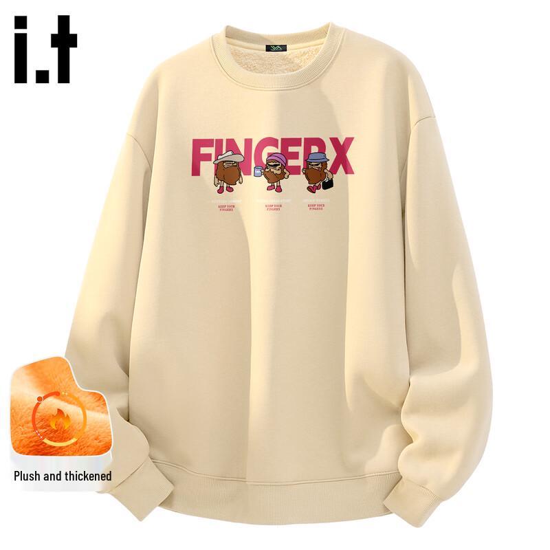 Fingercroxx IT Unisex Thickened Fleece-Lined Sweatshirt