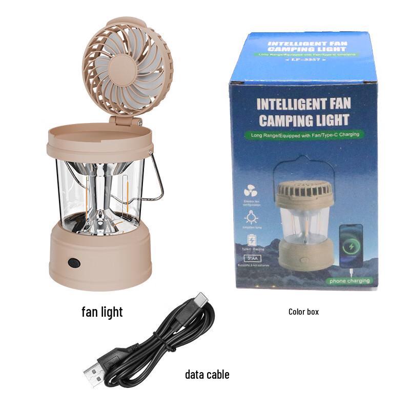 Rechargeable Camping Fan Lantern